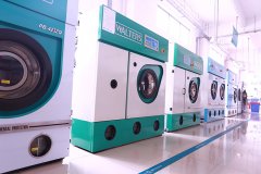 威特斯干洗店设备:购买干洗机选择那个品牌