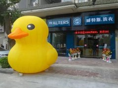 上海开个干洗店成本要多少