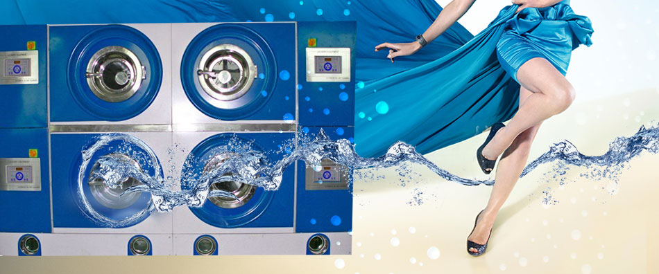 干洗店机器设备怎么选择？专家告诉你