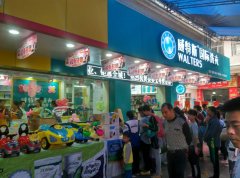 在台州投资加盟开一家干洗店要多少钱？