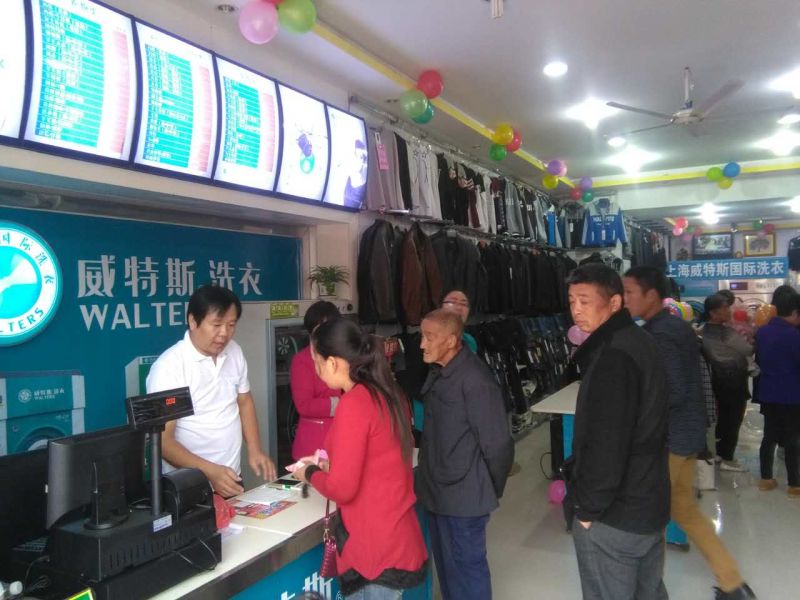 在杭州投资干洗店利润怎样提高才能赚钱