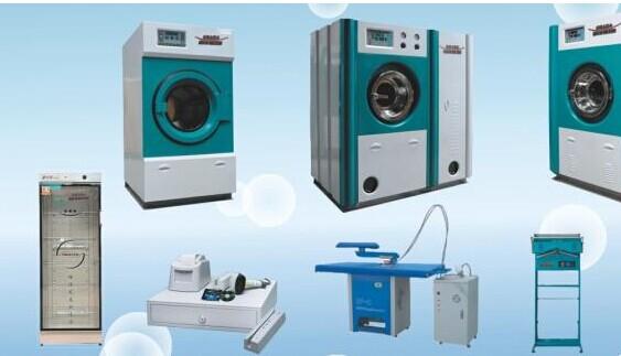 东莞干洗店设备需要多少钱
