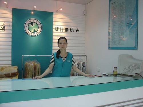 在重庆开干洗店一年赚多少钱