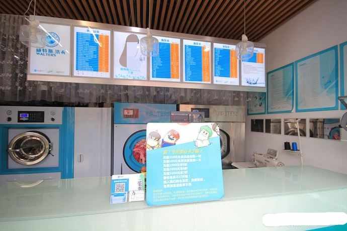 在郑州投资小型干洗店成本多少